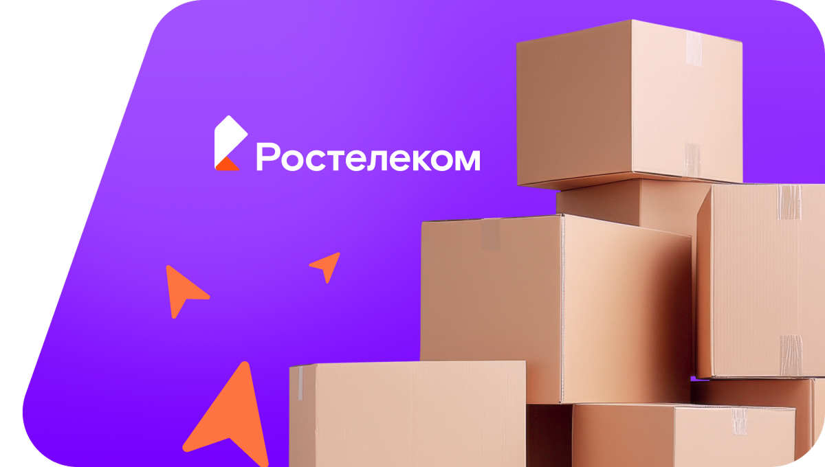 Переезд в новую квартирув дачный массив Горы-2